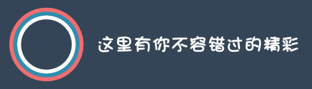 家长如何为孩子选择合适的篮球冬令营?_2